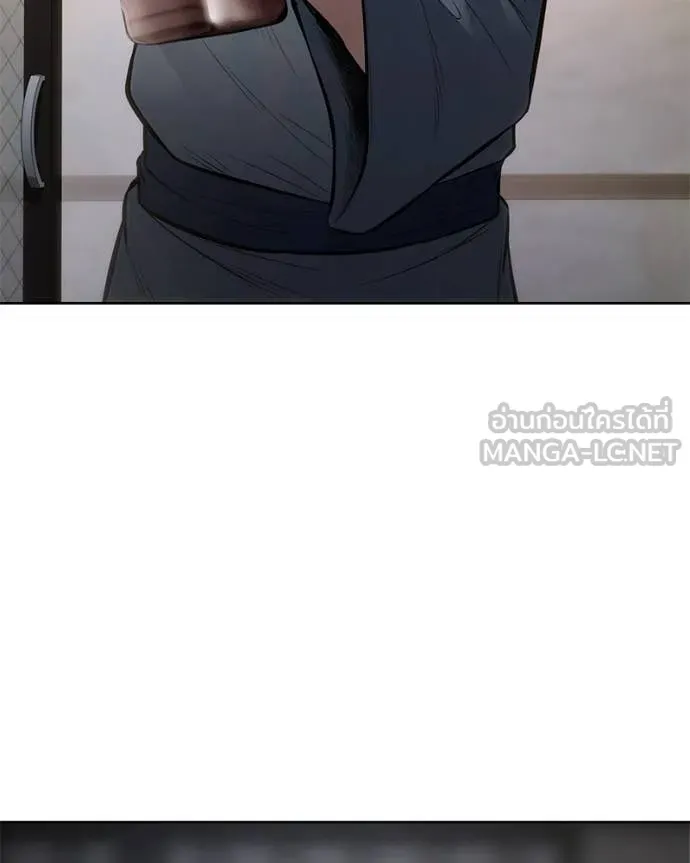 Baek XX ตอนที่ 128 รูปที่ 137