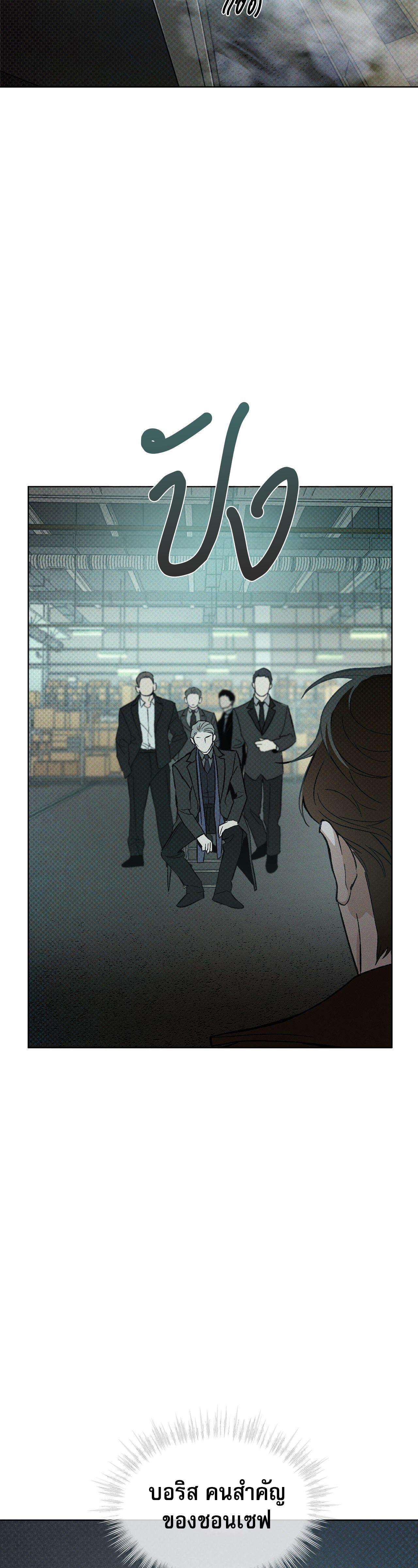 Manga-lc-com อ่านมังงะ อ่านการ์ตูน ออนไลน์ ฟรี Codename Anastasia ตอนที่ 1 2 3 4 5 6 7 8 9 10 11 12 13 14 ฟรี ไม่มีโฆษณา Manga-lc - อ่าน มังงะ อ่าน การ์ตูน ออนไลน์ อ่านมังงะ ฟรี