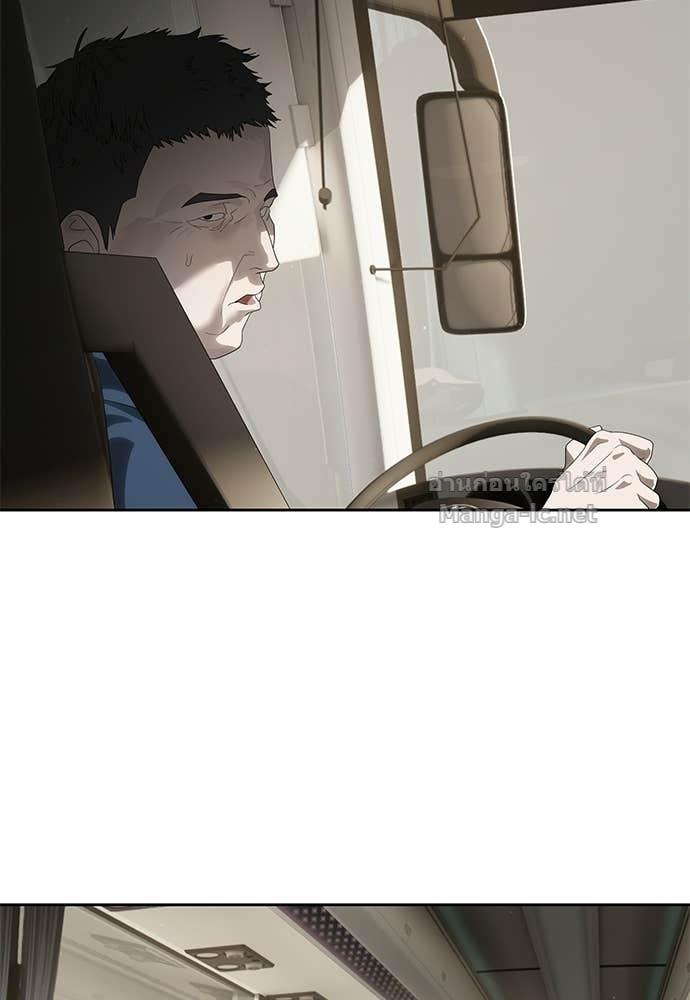 Doujin-Lc- อ่าน โดจิน มังฮวา เกาหลี ญี่ปุ่น จีน แปลไทย ข้าราชการพิเศษ ตอนที่ 1 2 3 4 5 6 7 8 9 10 11 12 13 14 ฟรี ไม่มีโฆษณา อ่าน โดจิน Manhwa เกาหลี ญี่ปุ่น จีน เรามีครบ คัดมาให้เน้นๆ โดจิน 18+ รับประกันความฟินโดย Doujin Lc