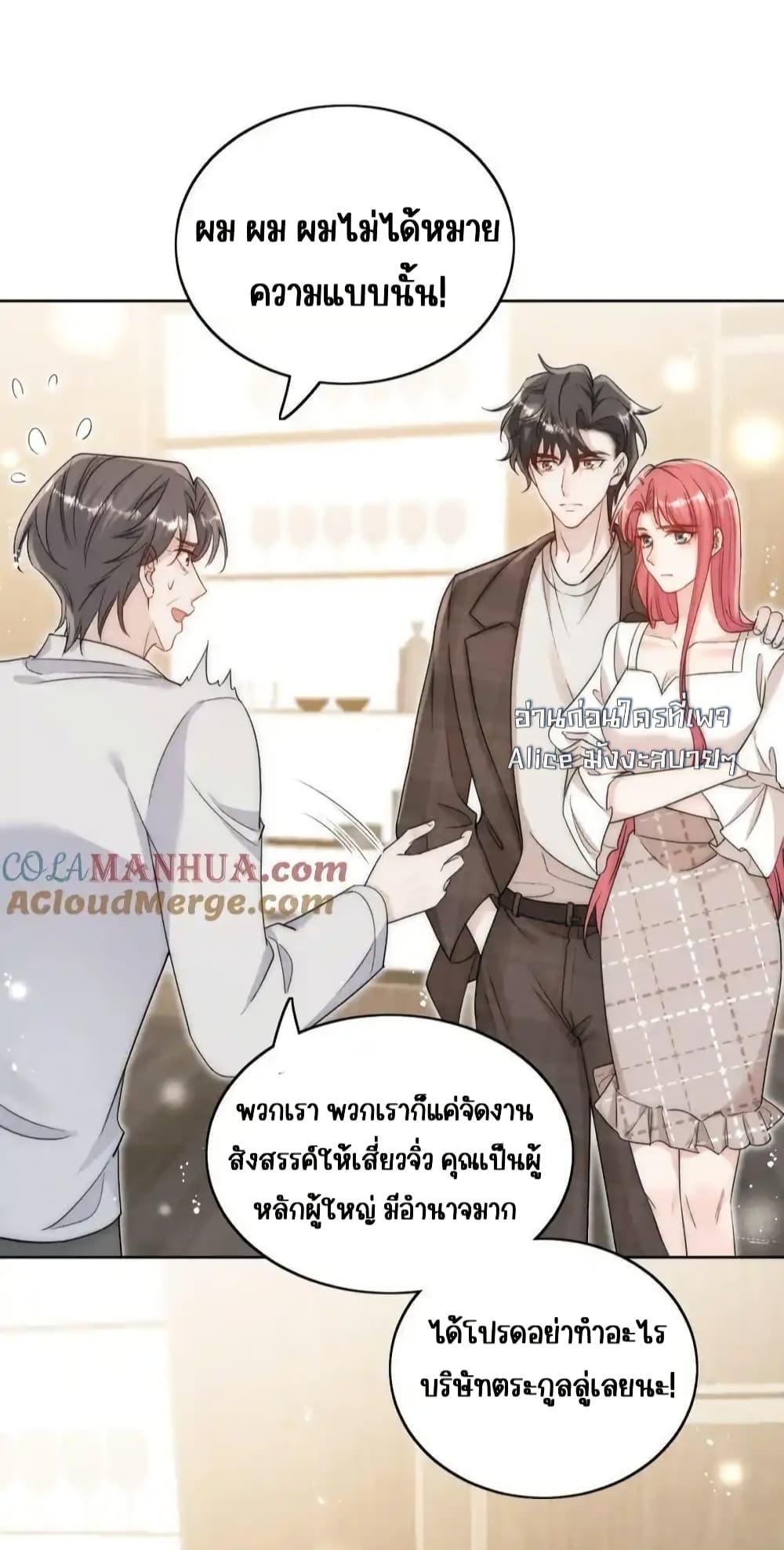 Manga-lc-com อ่านมังงะ อ่านการ์ตูน ออนไลน์ ฟรี BowDown–ศัตร ตอนที่ 1 2 3 4 5 6 7 8 9 10 11 12 13 14 ฟรี ไม่มีโฆษณา Manga-lc - อ่าน มังงะ อ่าน การ์ตูน ออนไลน์ อ่านมังงะ ฟรี