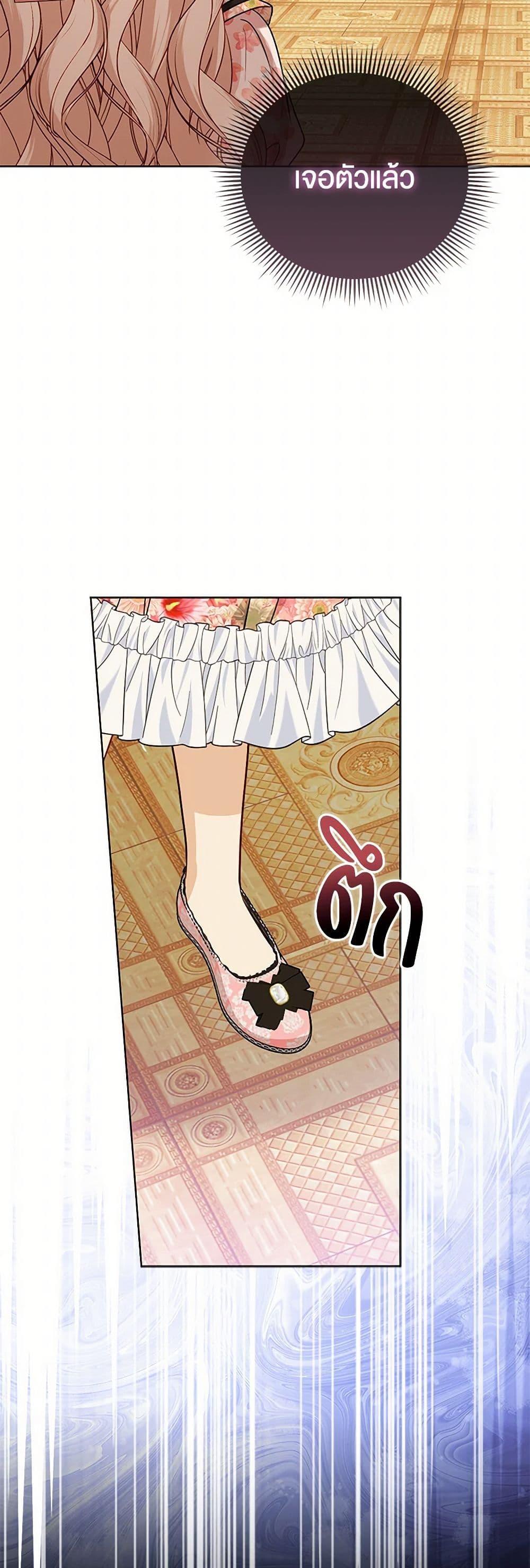 Manga-lc-com อ่านมังงะ อ่านการ์ตูน ออนไลน์ ฟรี Loved by the Villains ตอนที่ 1 2 3 4 5 6 7 8 9 10 11 12 13 14 ฟรี ไม่มีโฆษณา Manga-lc - อ่าน มังงะ อ่าน การ์ตูน ออนไลน์ อ่านมังงะ ฟรี