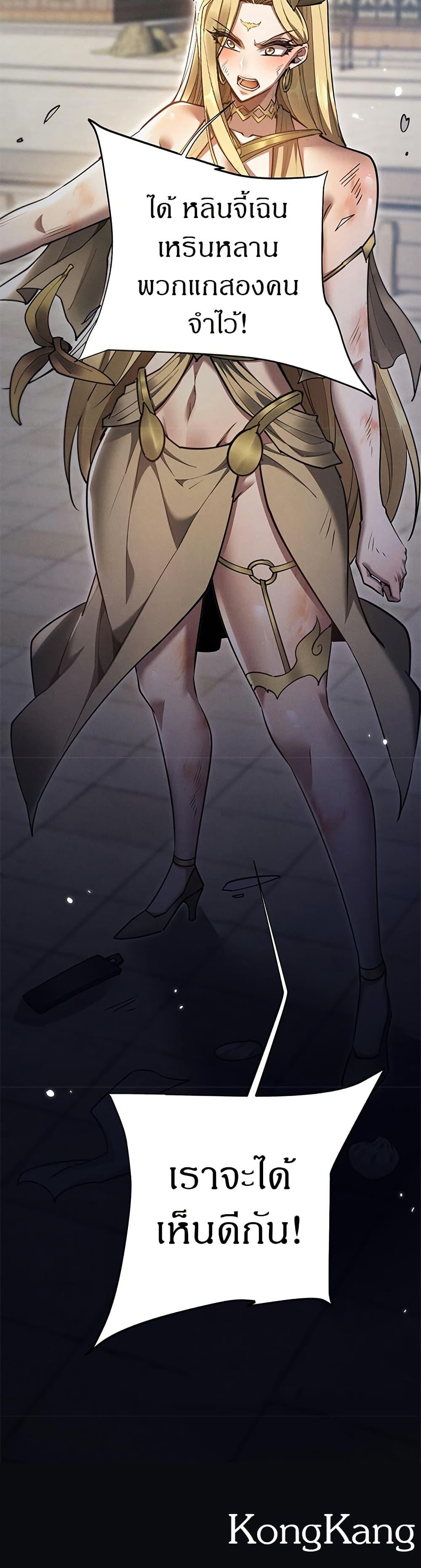 Manga-lc-com อ่านมังงะ อ่านการ์ตูน ออนไลน์ ฟรี Full-Time Swordsman ตอนที่ 1 2 3 4 5 6 7 8 9 10 11 12 13 14 ฟรี ไม่มีโฆษณา Manga-lc - อ่าน มังงะ อ่าน การ์ตูน ออนไลน์ อ่านมังงะ ฟรี