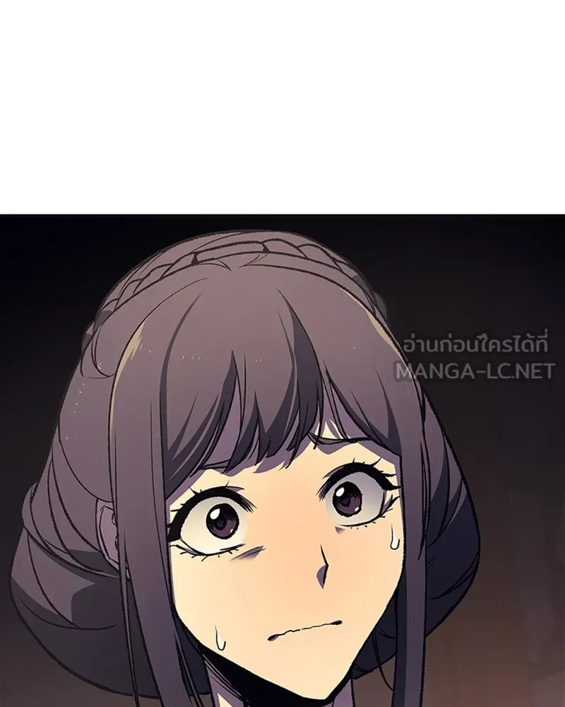 เกิดอีกทีเป็นว่าที่ประมุขลัทธิมาร ตอนที่ 10 รูปที่ 147