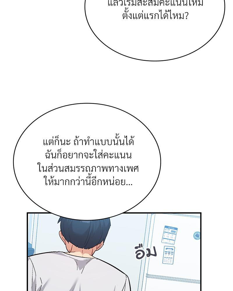Doujin-Lc- อ่าน โดจิน มังฮวา เกาหลี ญี่ปุ่น จีน แปลไทย แอปทะลวงรัก ตอนที่ 1 2 3 4 5 6 7 8 9 10 11 12 13 14 ฟรี ไม่มีโฆษณา อ่าน โดจิน Manhwa เกาหลี ญี่ปุ่น จีน เรามีครบ คัดมาให้เน้นๆ โดจิน 18+ รับประกันความฟินโดย  Doujin Lc