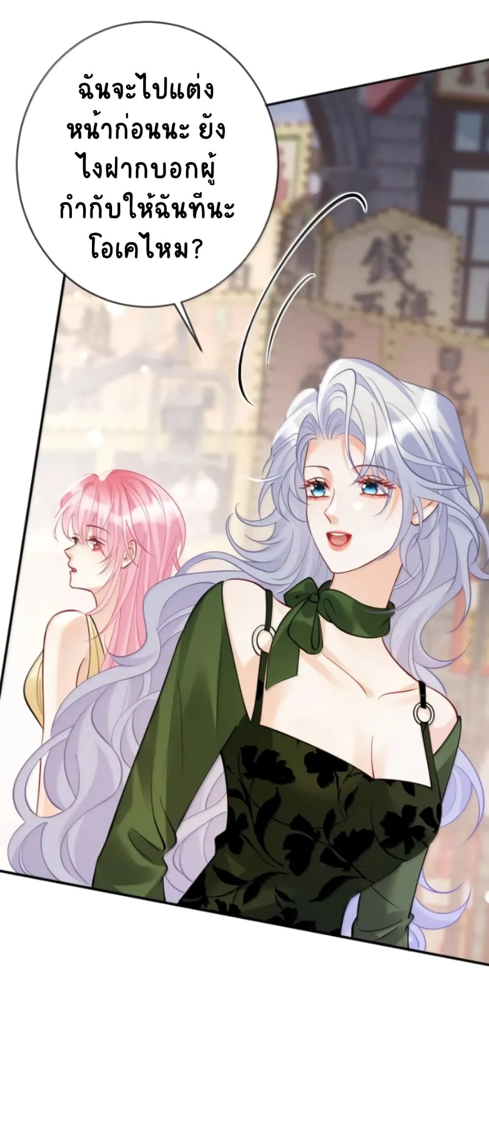 Manga-lc-com อ่านมังงะ อ่านการ์ตูน ออนไลน์ ฟรี Black Moonlight Heroine Always Wants to Mark Me ตอนที่ 1 2 3 4 5 6 7 8 9 10 11 12 13 14 ฟรี ไม่มีโฆษณา Manga-lc - อ่าน มังงะ อ่าน การ์ตูน ออนไลน์ อ่านมังงะ ฟรี