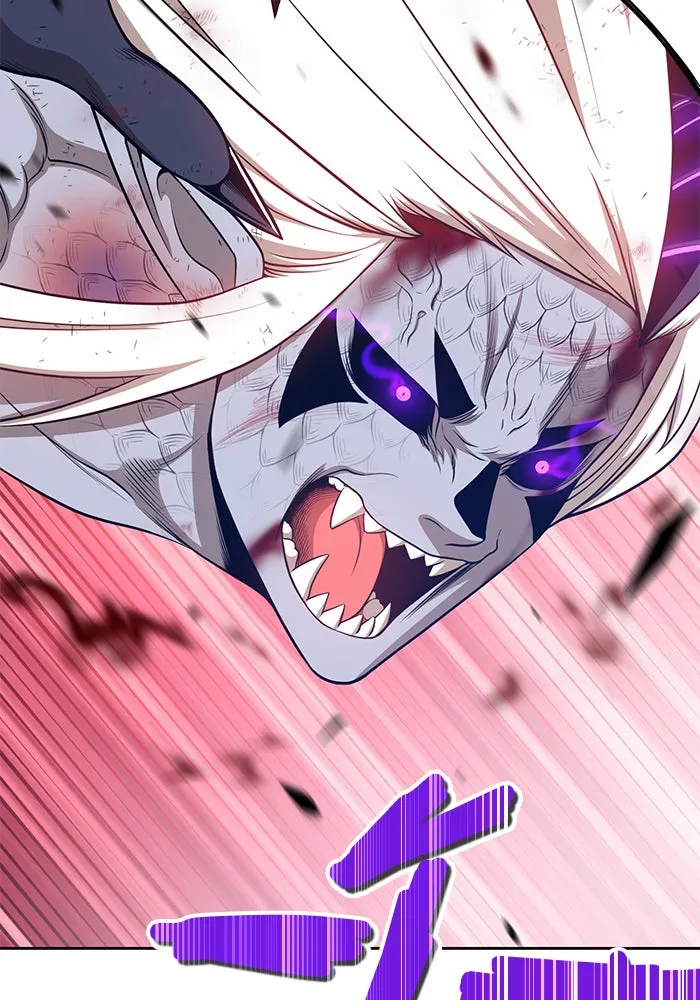 +99 ท่อนไม้พร้อมบวก ตอนที่ 15 รูปที่ 89