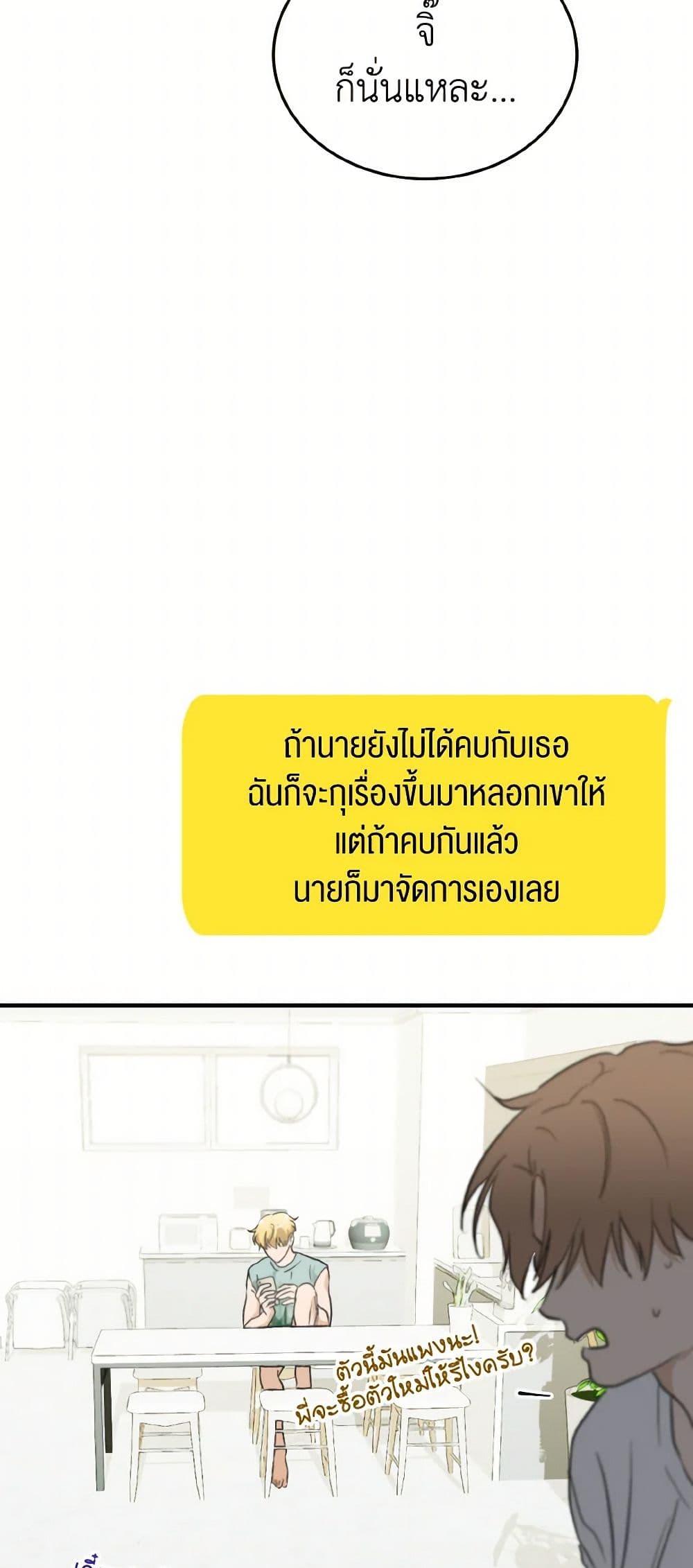 Manga-lc-com อ่านมังงะ อ่านการ์ตูน ออนไลน์ ฟรี Lovely Runner ตอนที่ 1 2 3 4 5 6 7 8 9 10 11 12 13 14 ฟรี ไม่มีโฆษณา Manga-lc - อ่าน มังงะ อ่าน การ์ตูน ออนไลน์ อ่านมังงะ ฟรี