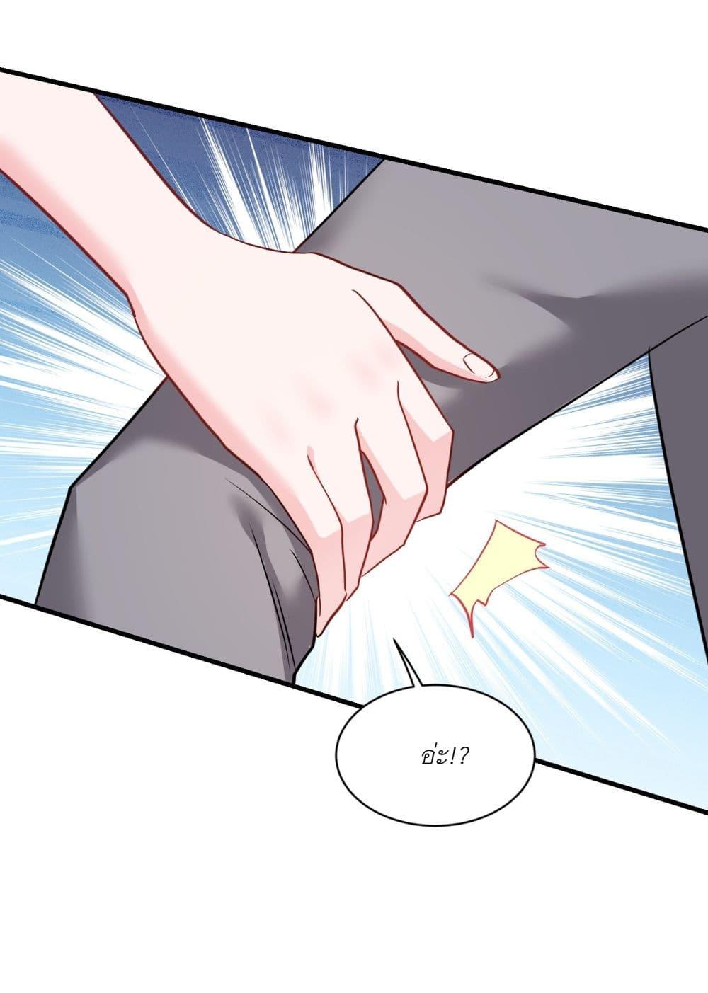 Manga-lc-com อ่านมังงะ อ่านการ์ตูน ออนไลน์ ฟรี Became a Billionaire After Dog Licking Improperly ตอนที่ 1 2 3 4 5 6 7 8 9 10 11 12 13 14 ฟรี ไม่มีโฆษณา Manga-lc - อ่าน มังงะ อ่าน การ์ตูน ออนไลน์ อ่านมังงะ ฟรี