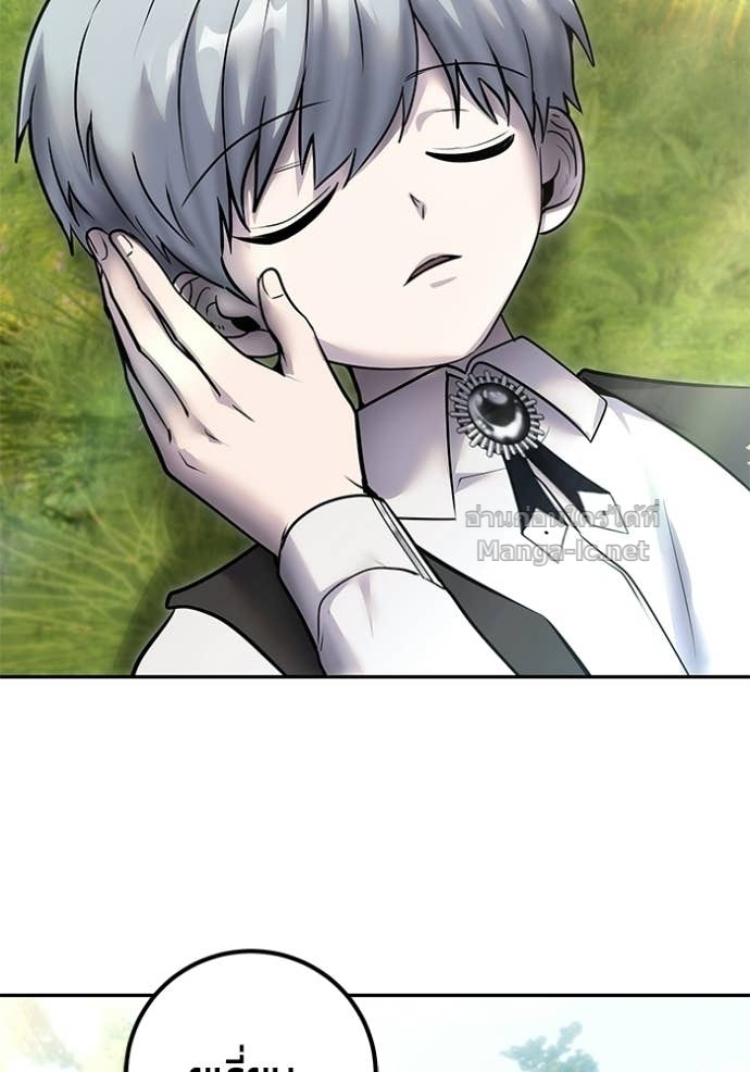 Doujin-Lc- อ่าน โดจิน มังฮวา เกาหลี ญี่ปุ่น จีน แปลไทย แกร่งเกินผู้กล้า แต่ซ่าไม่ได้ ตอนที่ 1 2 3 4 5 6 7 8 9 10 11 12 13 14 ฟรี ไม่มีโฆษณา อ่าน โดจิน Manhwa เกาหลี ญี่ปุ่น จีน เรามีครบ คัดมาให้เน้นๆ โดจิน 18+ รับประกันความฟินโดย Doujin Lc