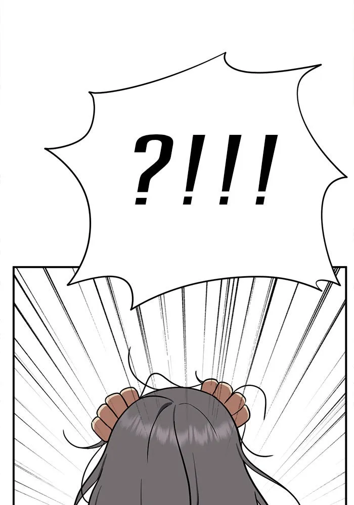 ช่วยเปลี่ยนฉันที ตอนที่ 93. เอเดน 13 รูปที่ 115