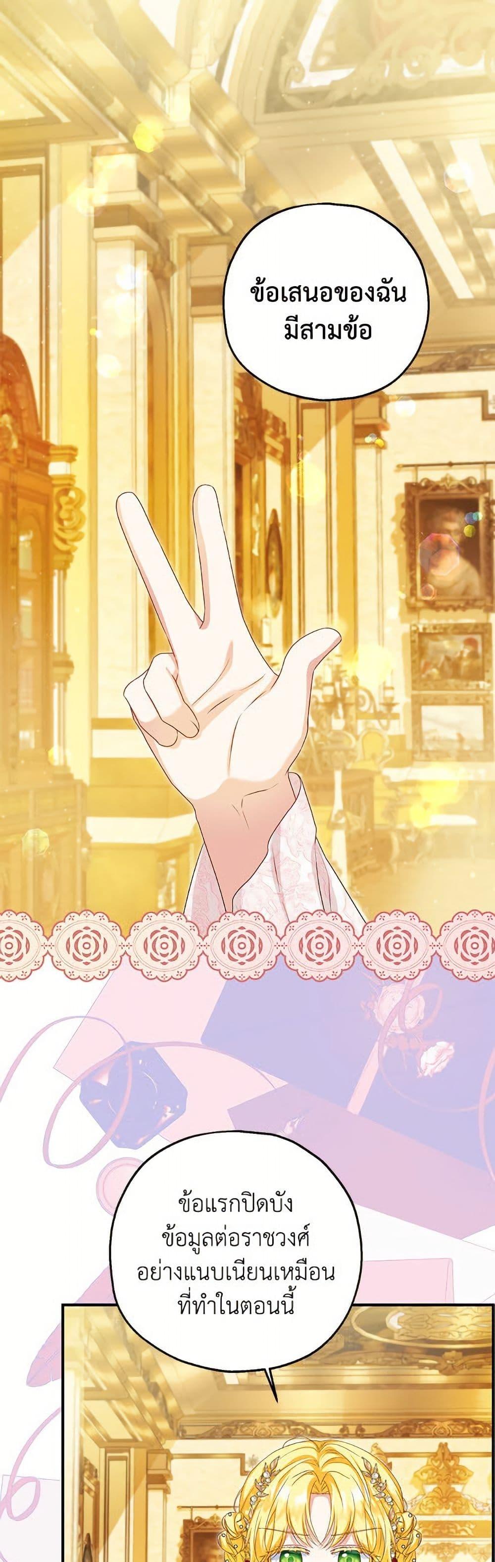 Manga-lc-com อ่านมังงะ อ่านการ์ตูน ออนไลน์ ฟรี The Adopted Daughter-in-law Wants To Leave ตอนที่ 1 2 3 4 5 6 7 8 9 10 11 12 13 14 ฟรี ไม่มีโฆษณา Manga-lc - อ่าน มังงะ อ่าน การ์ตูน ออนไลน์ อ่านมังงะ ฟรี