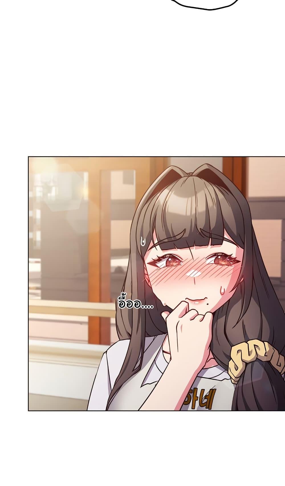 Doujin-Lc- อ่าน โดจิน มังฮวา เกาหลี ญี่ปุ่น จีน แปลไทย But You’re the Same Age as My Daughter! ตอนที่ 1 2 3 4 5 6 7 8 9 10 11 12 13 14 ฟรี ไม่มีโฆษณา อ่าน โดจิน Manhwa เกาหลี ญี่ปุ่น จีน เรามีครบ คัดมาให้เน้นๆ โดจิน 18+ รับประกันความฟินโดย  Doujin Lc