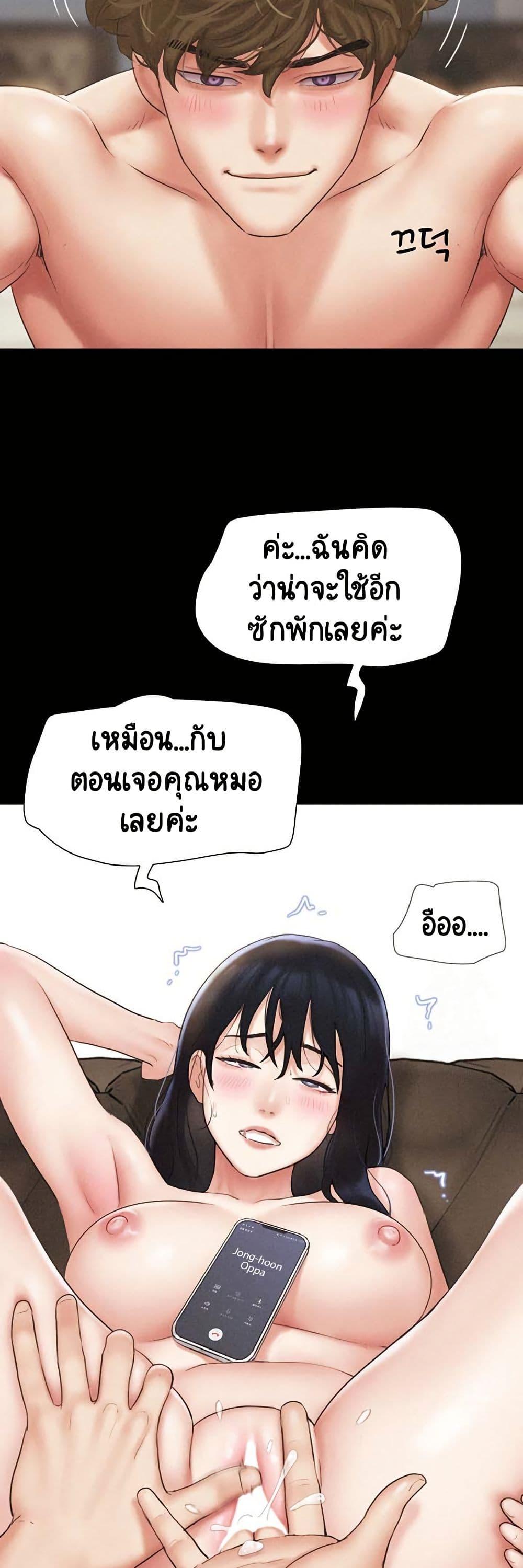 Doujin-Lc- อ่าน โดจิน มังฮวา เกาหลี ญี่ปุ่น จีน แปลไทย Soeun ตอนที่ 1 2 3 4 5 6 7 8 9 10 11 12 13 14 ฟรี ไม่มีโฆษณา อ่าน โดจิน Manhwa เกาหลี ญี่ปุ่น จีน เรามีครบ คัดมาให้เน้นๆ โดจิน 18+ รับประกันความฟินโดย  Doujin Lc