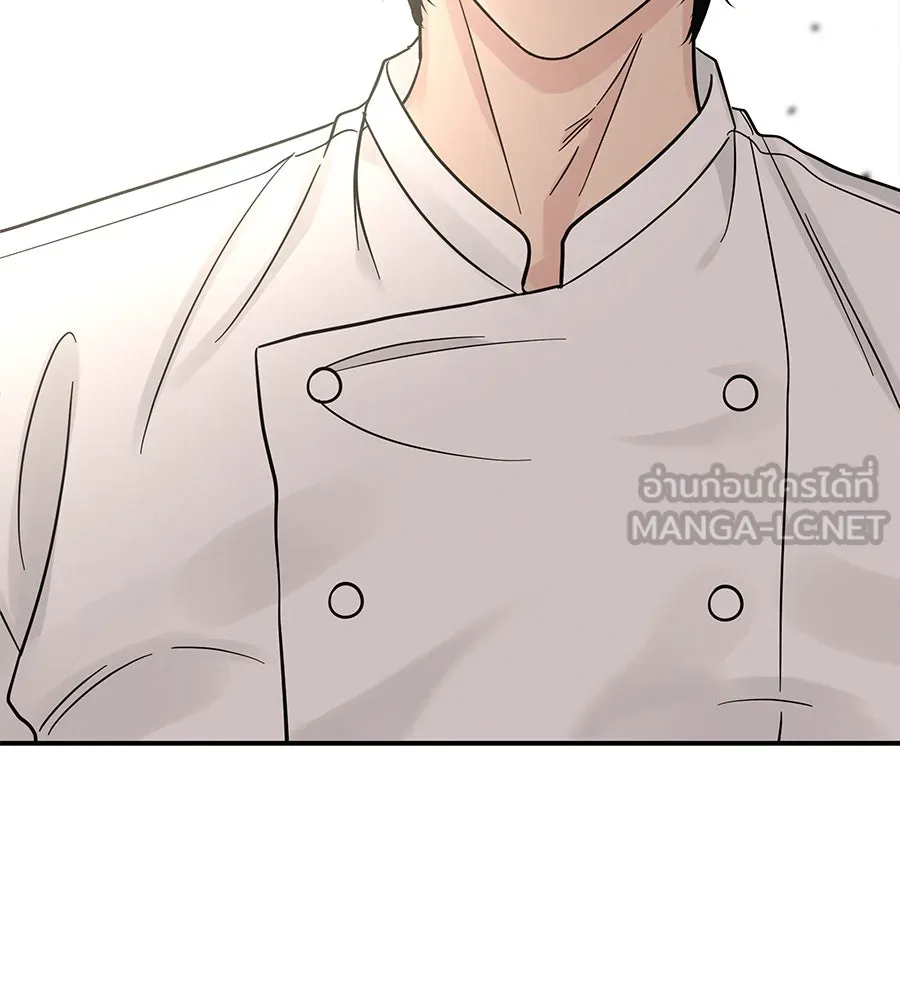 รักหลอกหยอกแฟนเก่า ตอนที่ 45 รูปที่ 90