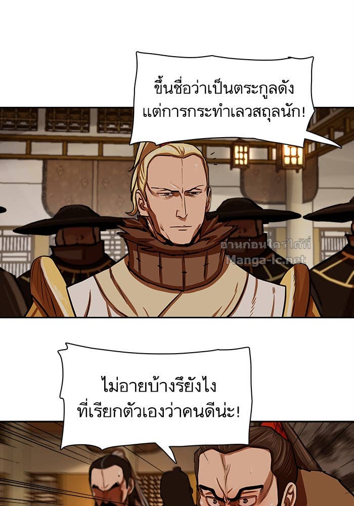 Doujin-Lc- อ่าน โดจิน มังฮวา เกาหลี ญี่ปุ่น จีน แปลไทย องครักษ์แห่งอัครสกุลจาง ตอนที่ 1 2 3 4 5 6 7 8 9 10 11 12 13 14 ฟรี ไม่มีโฆษณา อ่าน โดจิน Manhwa เกาหลี ญี่ปุ่น จีน เรามีครบ คัดมาให้เน้นๆ โดจิน 18+ รับประกันความฟินโดย Doujin Lc