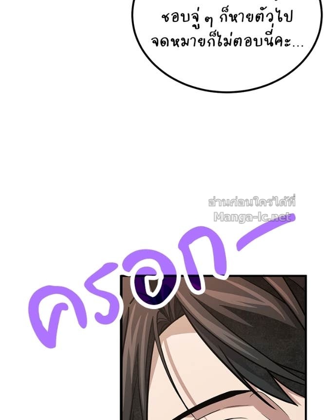 Doujin-Lc- อ่าน โดจิน มังฮวา เกาหลี ญี่ปุ่น จีน แปลไทย ฮีลเลอร์กำมะลอ ตอนที่ 1 2 3 4 5 6 7 8 9 10 11 12 13 14 ฟรี ไม่มีโฆษณา อ่าน โดจิน Manhwa เกาหลี ญี่ปุ่น จีน เรามีครบ คัดมาให้เน้นๆ โดจิน 18+ รับประกันความฟินโดย Doujin Lc