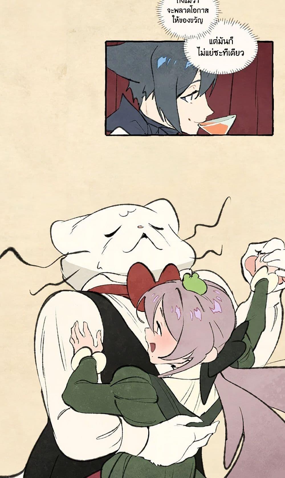 Manga-lc-com อ่านมังงะ อ่านการ์ตูน ออนไลน์ ฟรี Wait Where the Shooting Star Falls ตอนที่ 1 2 3 4 5 6 7 8 9 10 11 12 13 14 ฟรี ไม่มีโฆษณา Manga-lc - อ่าน มังงะ อ่าน การ์ตูน ออนไลน์ อ่านมังงะ ฟรี