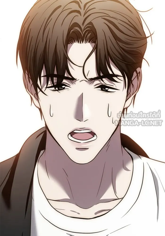 ชีวิตรักฉบับเดจาวู ตอนที่ 24 รูปที่ 21