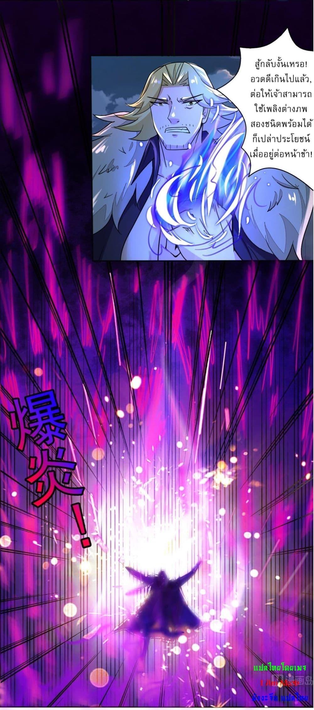 Manga-lc-com อ่านมังงะ อ่านการ์ตูน ออนไลน์ ฟรี Magic Fairy ปรัมปราแห่งเวทมนตร์ ตอนที่ 1 2 3 4 5 6 7 8 9 10 11 12 13 14 ฟรี ไม่มีโฆษณา Manga-lc - อ่าน มังงะ อ่าน การ์ตูน ออนไลน์ อ่านมังงะ ฟรี