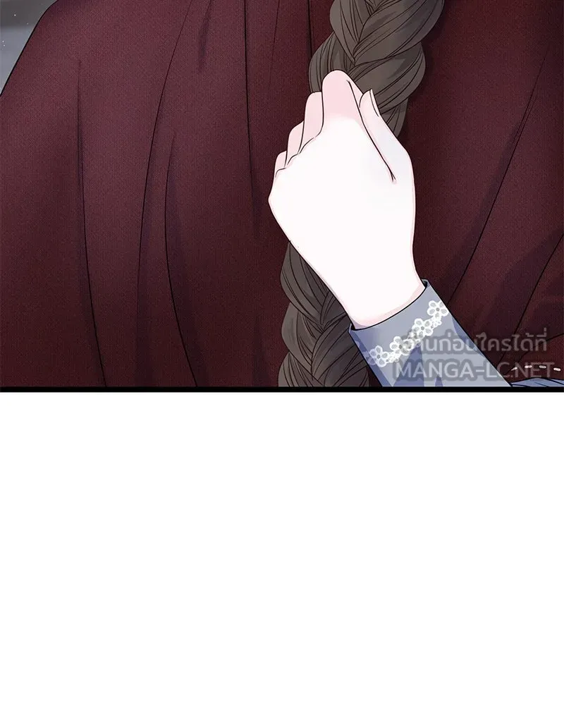 ชีวิตนี้เพื่อเธอ ตอนที่ 3 รูปที่ 96