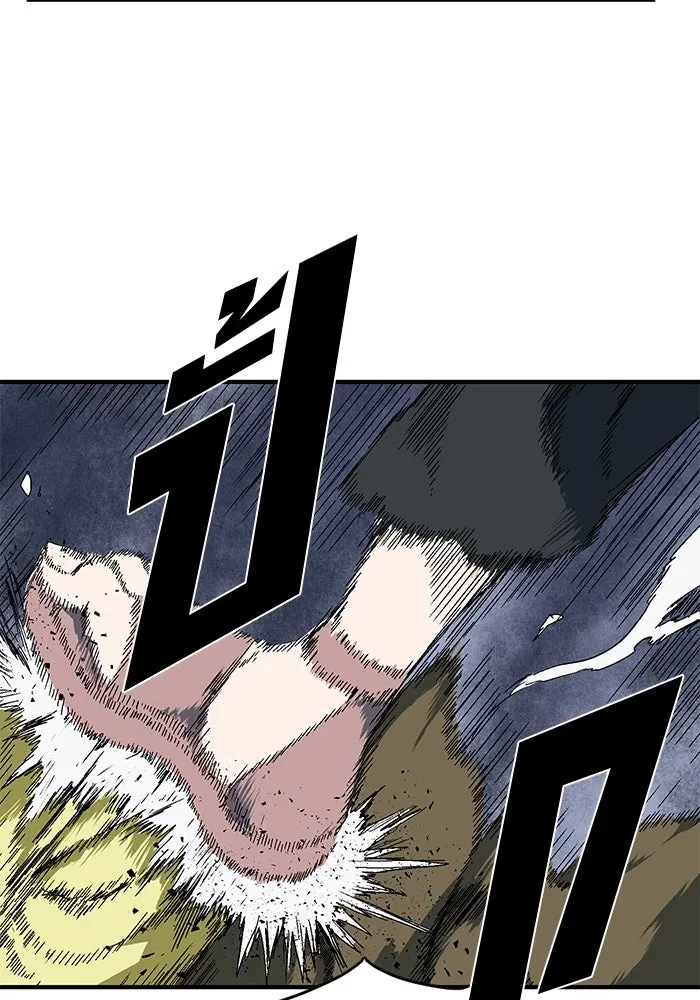 หนึ่งก้าวสู่เจ้ามาร ตอนที่ 2 การเริ่มต้นครั้งใหม่ (2) รูปที่ 52