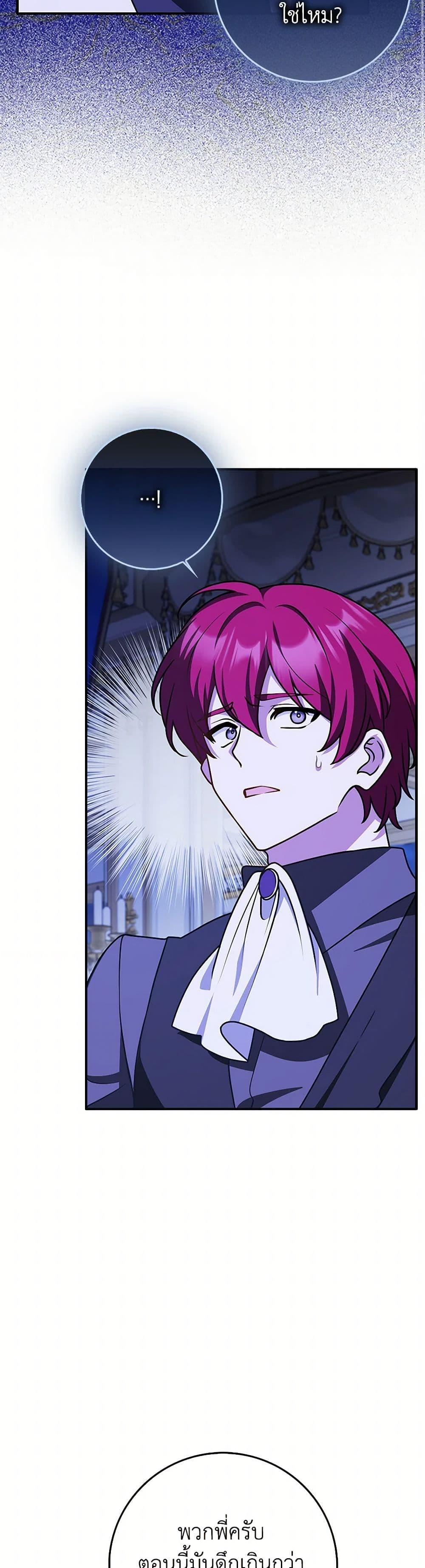 Manga-lc-com อ่านมังงะ อ่านการ์ตูน ออนไลน์ ฟรี Friends Shouldn’t Act This Way ตอนที่ 1 2 3 4 5 6 7 8 9 10 11 12 13 14 ฟรี ไม่มีโฆษณา Manga-lc - อ่าน มังงะ อ่าน การ์ตูน ออนไลน์ อ่านมังงะ ฟรี