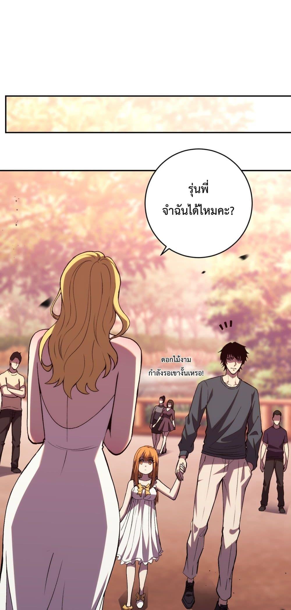 Manga-lc-com อ่านมังงะ อ่านการ์ตูน ออนไลน์ ฟรี ITransformint ตอนที่ 1 2 3 4 5 6 7 8 9 10 11 12 13 14 ฟรี ไม่มีโฆษณา Manga-lc - อ่าน มังงะ อ่าน การ์ตูน ออนไลน์ อ่านมังงะ ฟรี