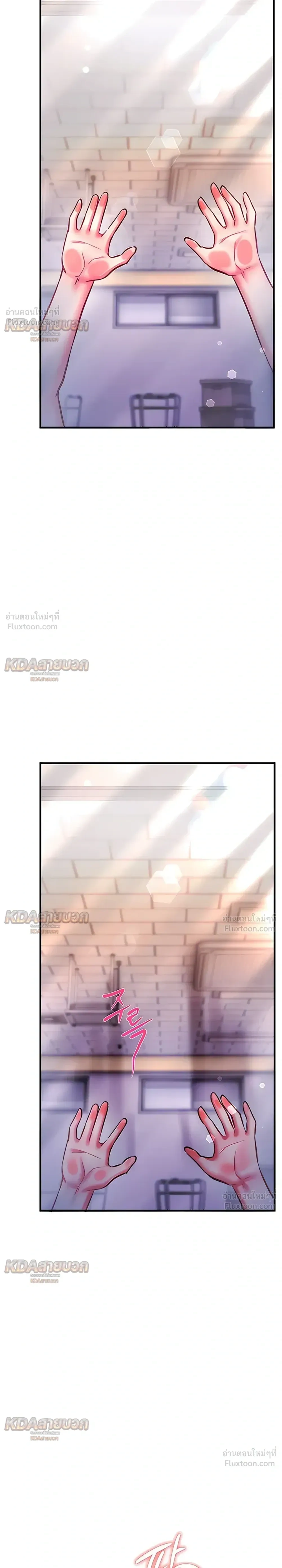 Doujin-Lc- อ่าน โดจิน มังฮวา เกาหลี ญี่ปุ่น จีน แปลไทย Mind Control สะกดจิตรัก ตอนที่ 1 2 3 4 5 6 7 8 9 10 11 12 13 14 ฟรี ไม่มีโฆษณา อ่าน โดจิน Manhwa เกาหลี ญี่ปุ่น จีน เรามีครบ คัดมาให้เน้นๆ โดจิน 18+ รับประกันความฟินโดย  Doujin Lc