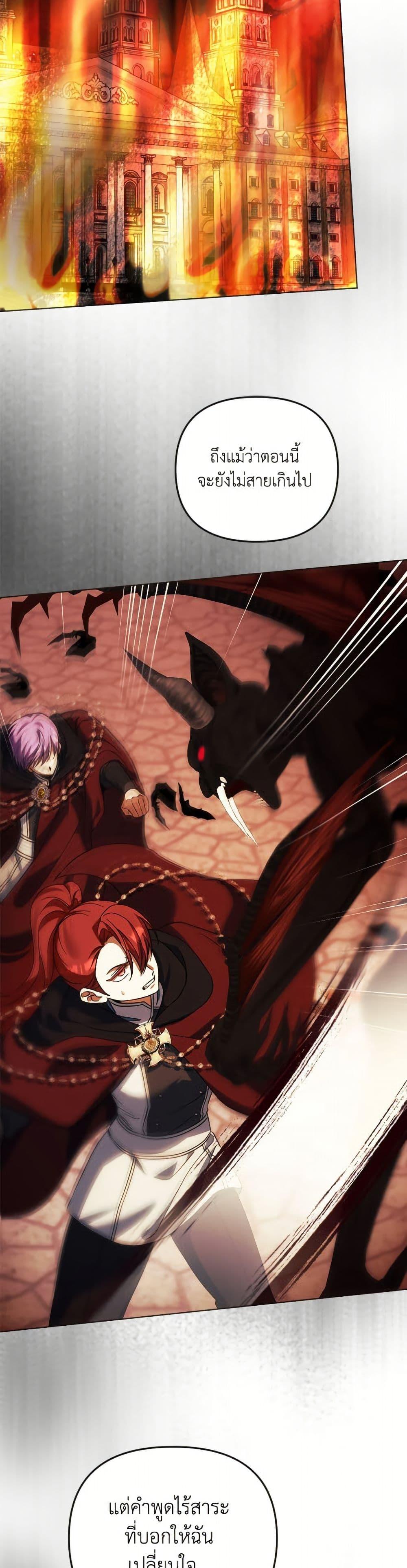 Manga-lc-com อ่านมังงะ อ่านการ์ตูน ออนไลน์ ฟรี You Awakened while I Was Dead ตอนที่ 1 2 3 4 5 6 7 8 9 10 11 12 13 14 ฟรี ไม่มีโฆษณา Manga-lc - อ่าน มังงะ อ่าน การ์ตูน ออนไลน์ อ่านมังงะ ฟรี