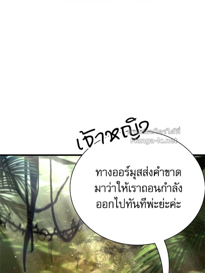 Doujin-Lc- อ่าน โดจิน มังฮวา เกาหลี ญี่ปุ่น จีน แปลไทย หยุดนะจอมมาร ฮีโร่ล้อมไว้หมดแล้ว ตอนที่ 1 2 3 4 5 6 7 8 9 10 11 12 13 14 ฟรี ไม่มีโฆษณา อ่าน โดจิน Manhwa เกาหลี ญี่ปุ่น จีน เรามีครบ คัดมาให้เน้นๆ โดจิน 18+ รับประกันความฟินโดย Doujin Lc