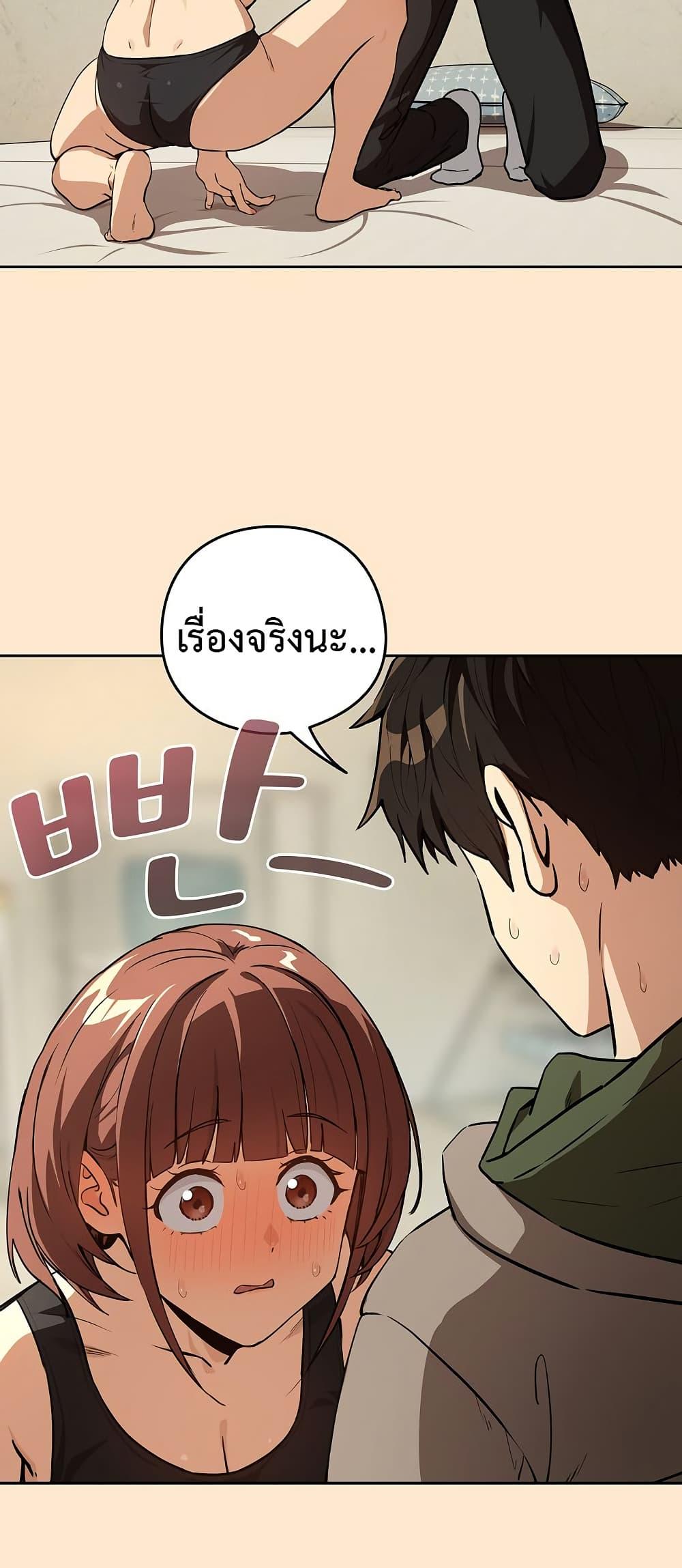 Doujin-Lc- อ่าน โดจิน มังฮวา เกาหลี ญี่ปุ่น จีน แปลไทย After Work ตอนที่ 1 2 3 4 5 6 7 8 9 10 11 12 13 14 ฟรี ไม่มีโฆษณา อ่าน โดจิน Manhwa เกาหลี ญี่ปุ่น จีน เรามีครบ คัดมาให้เน้นๆ โดจิน 18+ รับประกันความฟินโดย  Doujin Lc
