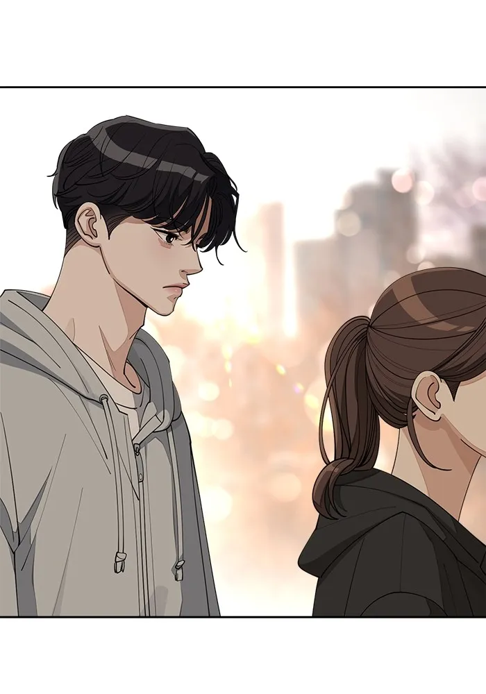 ความรักของอิซอบ ตอนที่ 26 รูปที่ 26