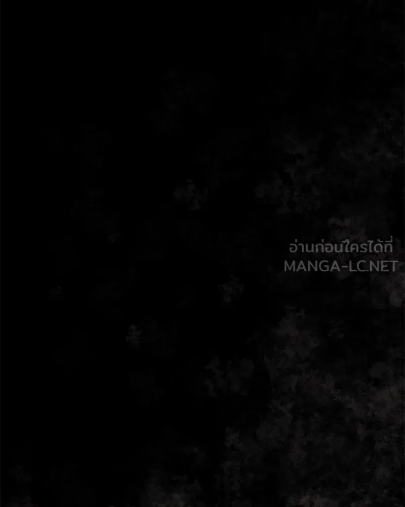 บุปผารุ่มราคะ ตอนที่ 51 รูปที่ 42