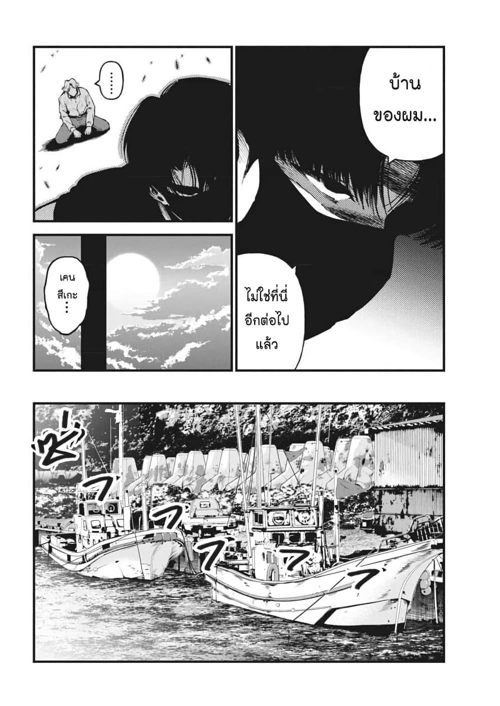 Manga-lc-com อ่านมังงะ อ่านการ์ตูน ออนไลน์ ฟรี Bokura no Natsu ga Saketeiku ตอนที่ 1 2 3 4 5 6 7 8 9 10 11 12 13 14 ฟรี ไม่มีโฆษณา Manga-lc - อ่าน มังงะ อ่าน การ์ตูน ออนไลน์ อ่านมังงะ ฟรี