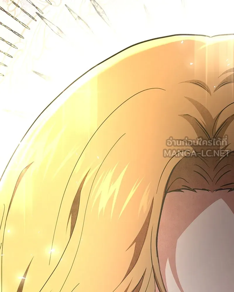 เจ้าหญิงคลั่งแห่งวังหลวง ตอนที่ 140 รูปที่ 42