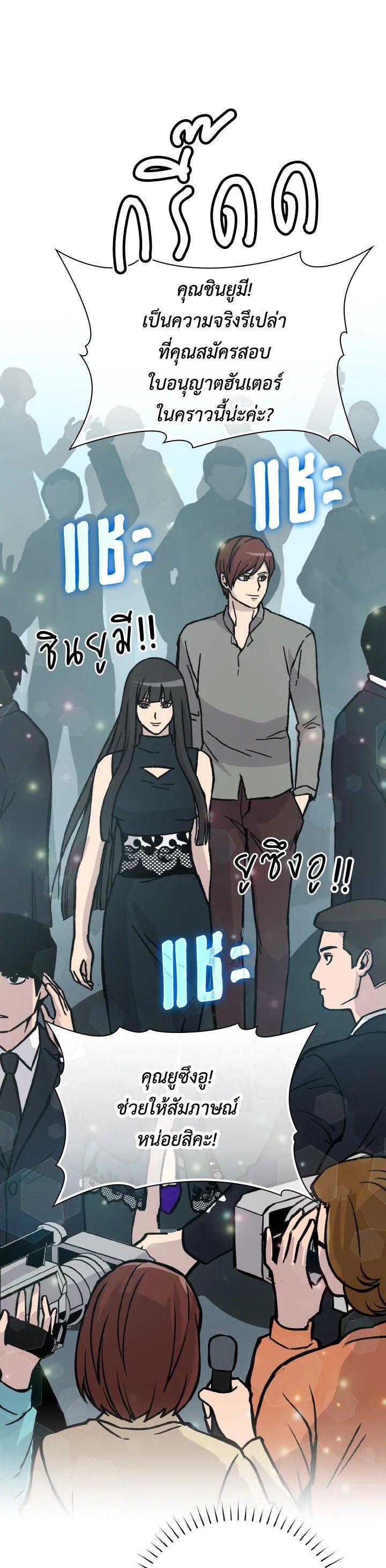 Manga-lc-com อ่านมังงะ อ่านการ์ตูน ออนไลน์ ฟรี The Demon King Levels Up ตอนที่ 1 2 3 4 5 6 7 8 9 10 11 12 13 14 ฟรี ไม่มีโฆษณา Manga-lc - อ่าน มังงะ อ่าน การ์ตูน ออนไลน์ อ่านมังงะ ฟรี
