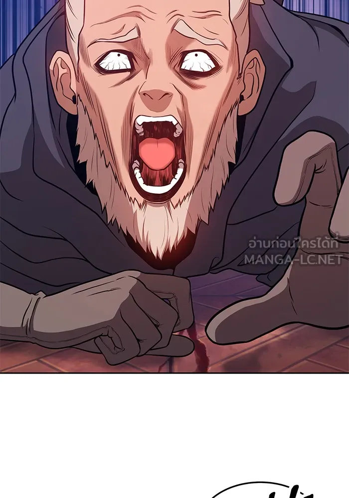 +99 ท่อนไม้พร้อมบวก ตอนที่ 9 รูปที่ 306