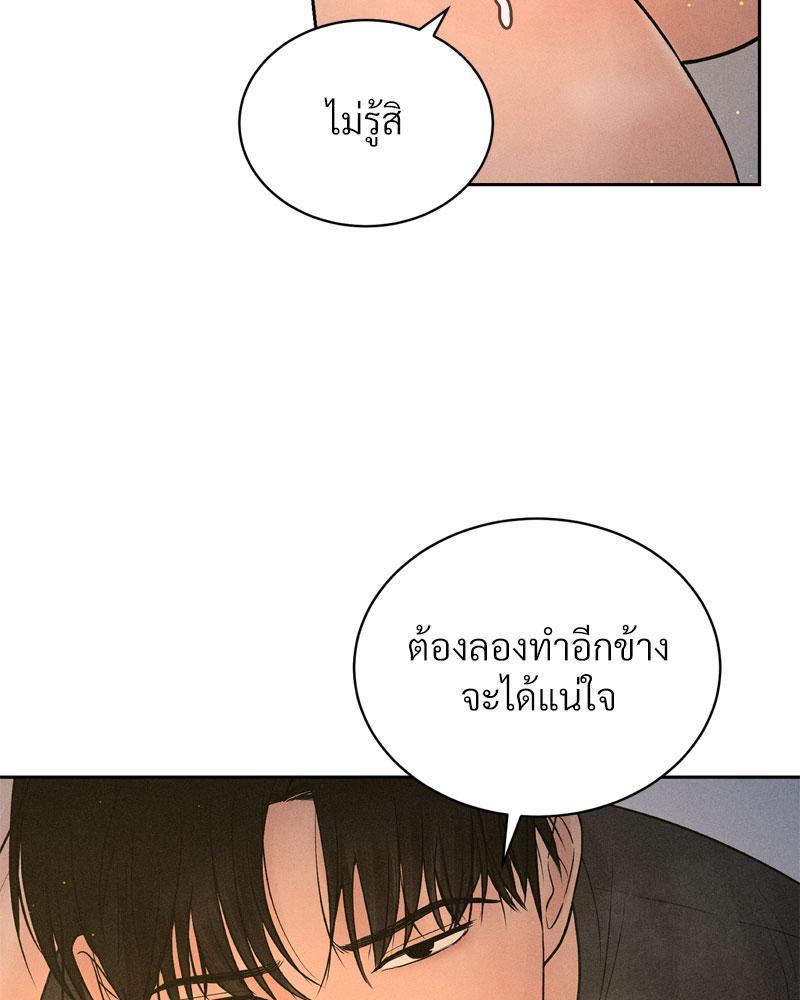 Doujin-Lc- อ่าน โดจิน มังฮวา เกาหลี ญี่ปุ่น จีน แปลไทย Payment for the Ride ตอนที่ 1 2 3 4 5 6 7 8 9 10 11 12 13 14 ฟรี ไม่มีโฆษณา อ่าน โดจิน Manhwa เกาหลี ญี่ปุ่น จีน เรามีครบ คัดมาให้เน้นๆ โดจิน 18+ รับประกันความฟินโดย  Doujin Lc