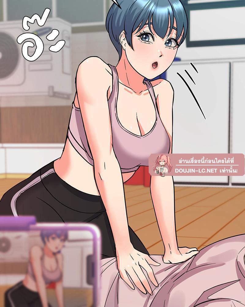Doujin-Lc- อ่าน โดจิน มังฮวา เกาหลี ญี่ปุ่น จีน แปลไทย My Pillow Business Begins ตอนที่ 1 2 3 4 5 6 7 8 9 10 11 12 13 14 ฟรี ไม่มีโฆษณา อ่าน โดจิน Manhwa เกาหลี ญี่ปุ่น จีน เรามีครบ คัดมาให้เน้นๆ โดจิน 18+ รับประกันความฟินโดย  Doujin Lc