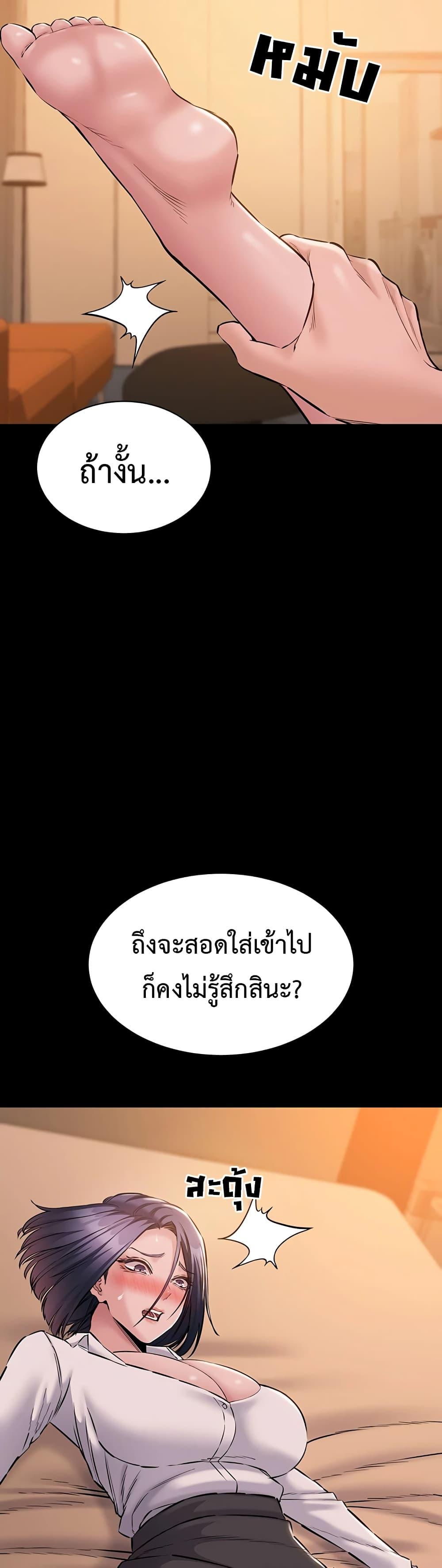 Doujin-Lc- อ่าน โดจิน มังฮวา เกาหลี ญี่ปุ่น จีน แปลไทย Quiet Worker ตอนที่ 1 2 3 4 5 6 7 8 9 10 11 12 13 14 ฟรี ไม่มีโฆษณา อ่าน โดจิน Manhwa เกาหลี ญี่ปุ่น จีน เรามีครบ คัดมาให้เน้นๆ โดจิน 18+ รับประกันความฟินโดย  Doujin Lc
