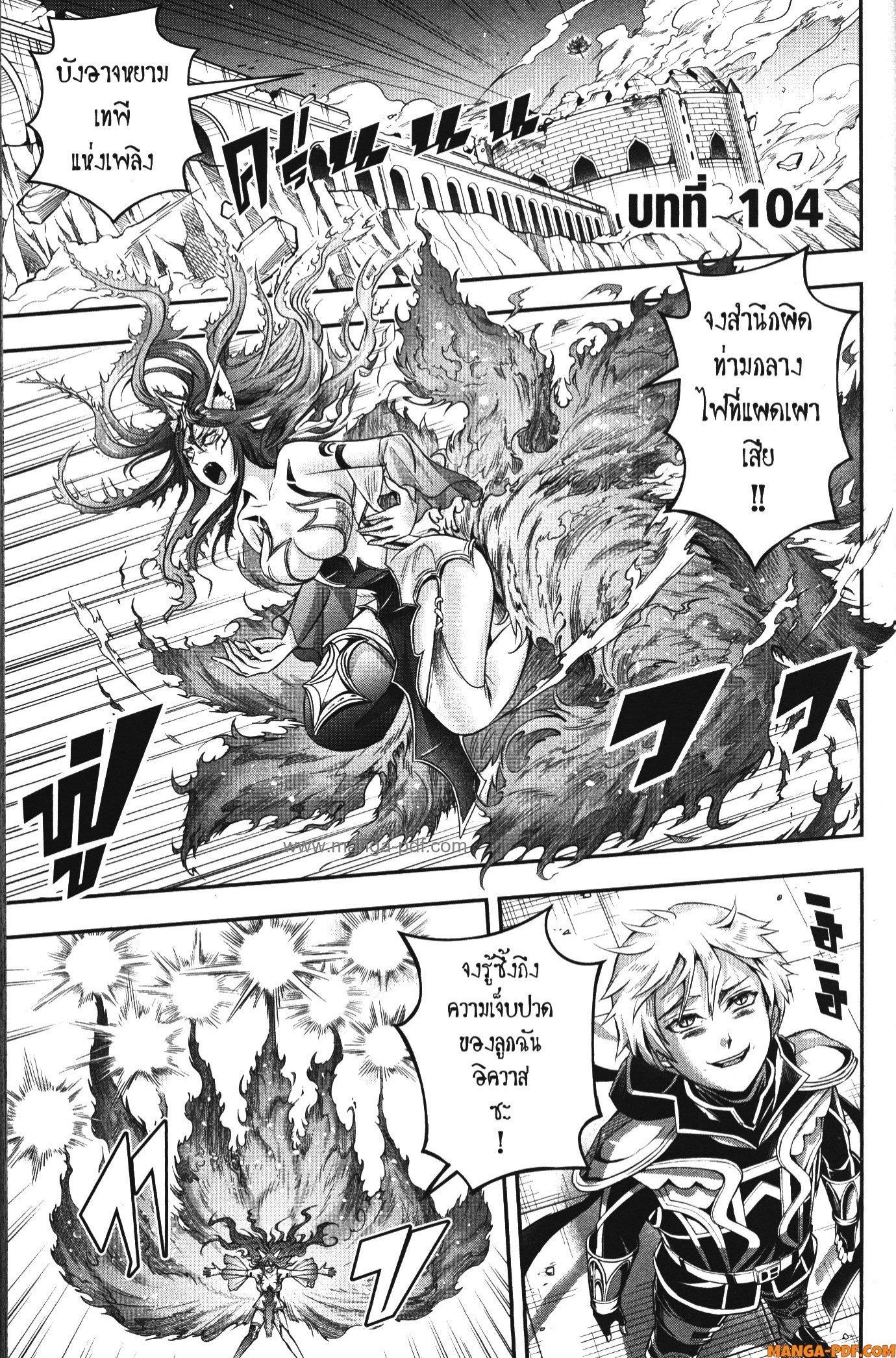 Manga-lc-com อ่านมังงะ อ่านการ์ตูน ออนไลน์ ฟรี Shitsugyou Kenja no Nariagari ตอนที่ 1 2 3 4 5 6 7 8 9 10 11 12 13 14 ฟรี ไม่มีโฆษณา Manga-lc - อ่าน มังงะ อ่าน การ์ตูน ออนไลน์ อ่านมังงะ ฟรี