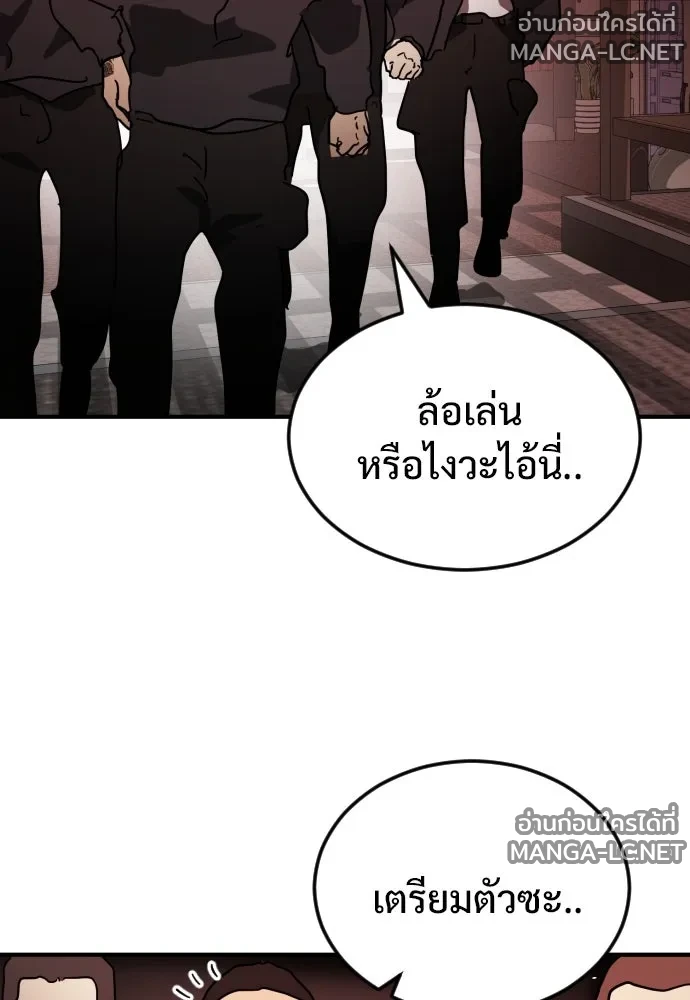 Manga-lc-com อ่านมังงะ อ่านการ์ตูน ออนไลน์ ฟรี วันดีคืนดี โซลก็ ตอนที่ 1 2 3 4 5 6 7 8 9 10 11 12 13 14 ฟรี ไม่มีโฆษณา Manga-lc - อ่าน มังงะ อ่าน การ์ตูน ออนไลน์ อ่านมังงะ ฟรี
