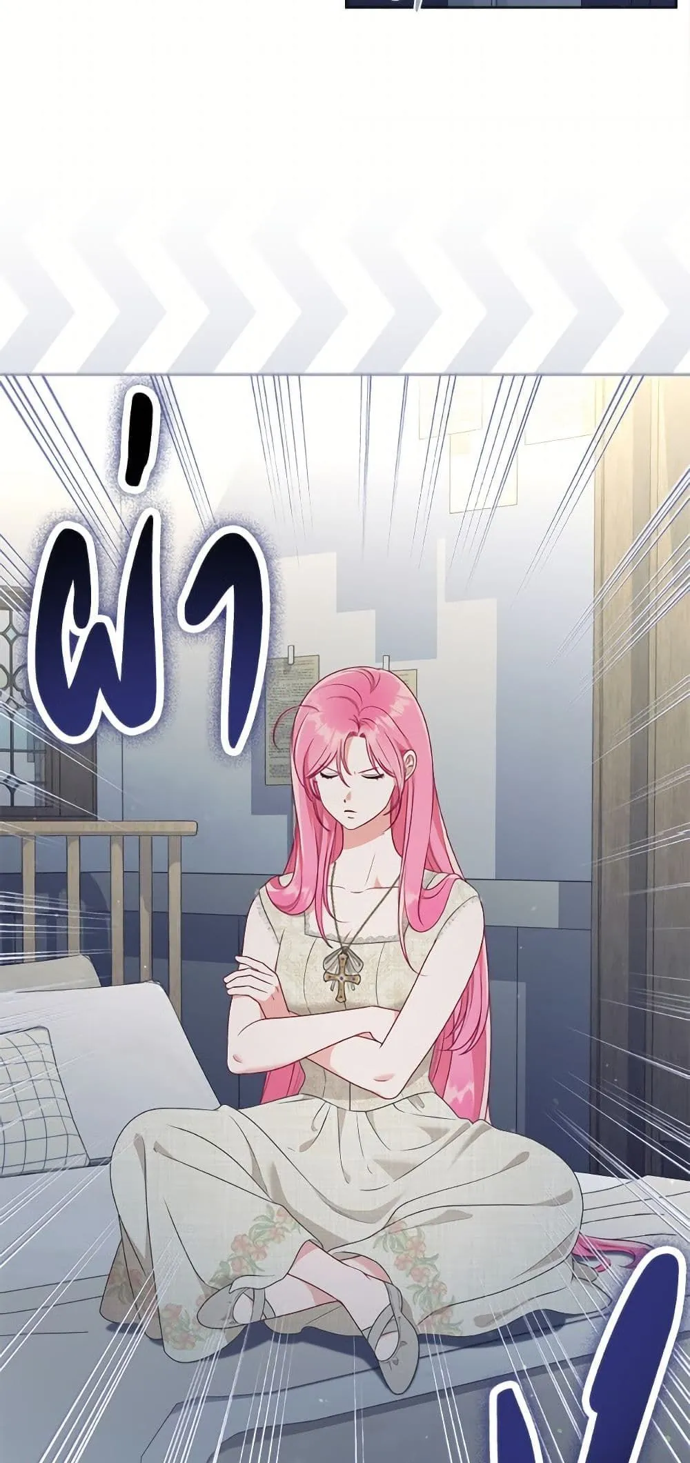 Manga-lc-com อ่านมังงะ อ่านการ์ตูน ออนไลน์ ฟรี The Perks of Being an S-Class Heroine ตอนที่ 1 2 3 4 5 6 7 8 9 10 11 12 13 14 ฟรี ไม่มีโฆษณา Manga-lc - อ่าน มังงะ อ่าน การ์ตูน ออนไลน์ อ่านมังงะ ฟรี