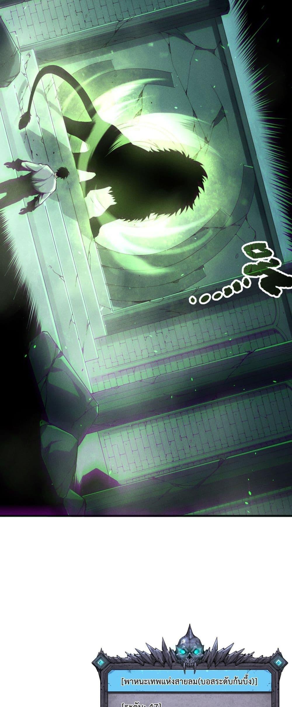 Manga-lc-com อ่านมังงะ อ่านการ์ตูน ออนไลน์ ฟรี NecromancerKin ตอนที่ 1 2 3 4 5 6 7 8 9 10 11 12 13 14 ฟรี ไม่มีโฆษณา Manga-lc - อ่าน มังงะ อ่าน การ์ตูน ออนไลน์ อ่านมังงะ ฟรี