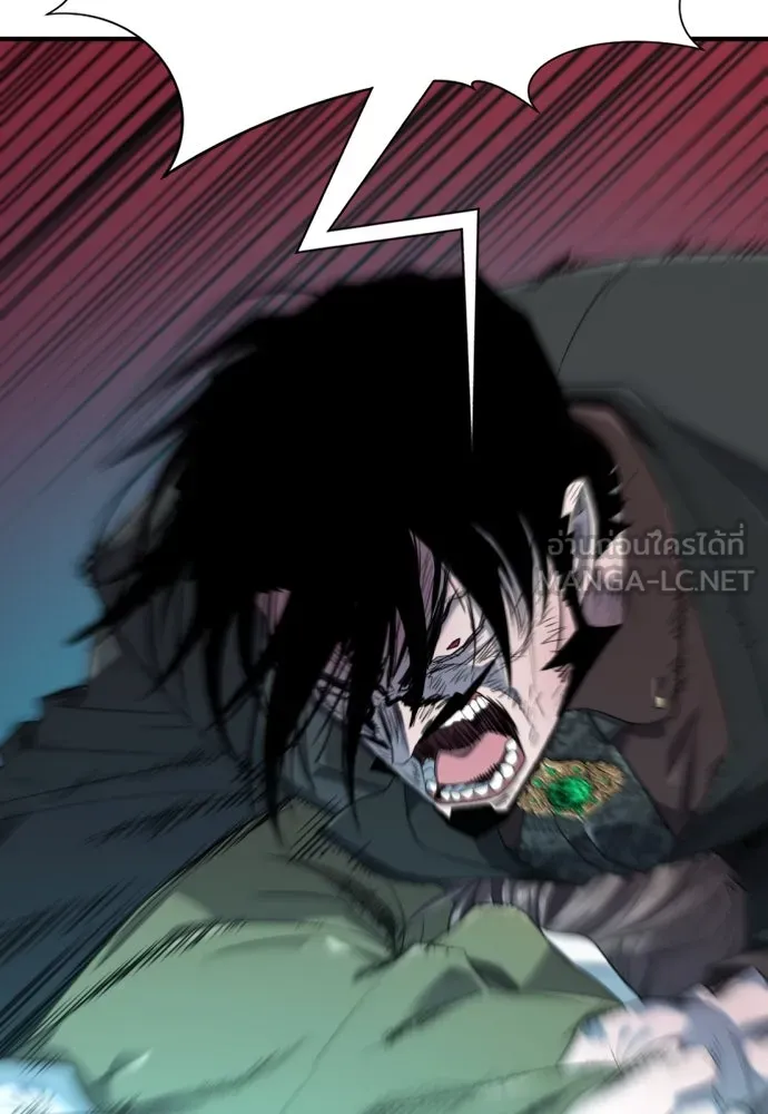 ยอดสถาปนิกผู้พิทักษ์อาณาจักร ตอนที่ 204 รูปที่ 153