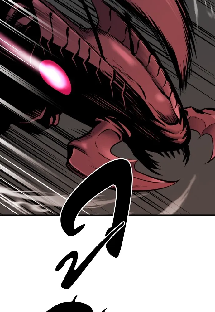 ยอดสถาปนิกผู้พิทักษ์อาณาจักร ตอนที่ 11 รูปที่ 47