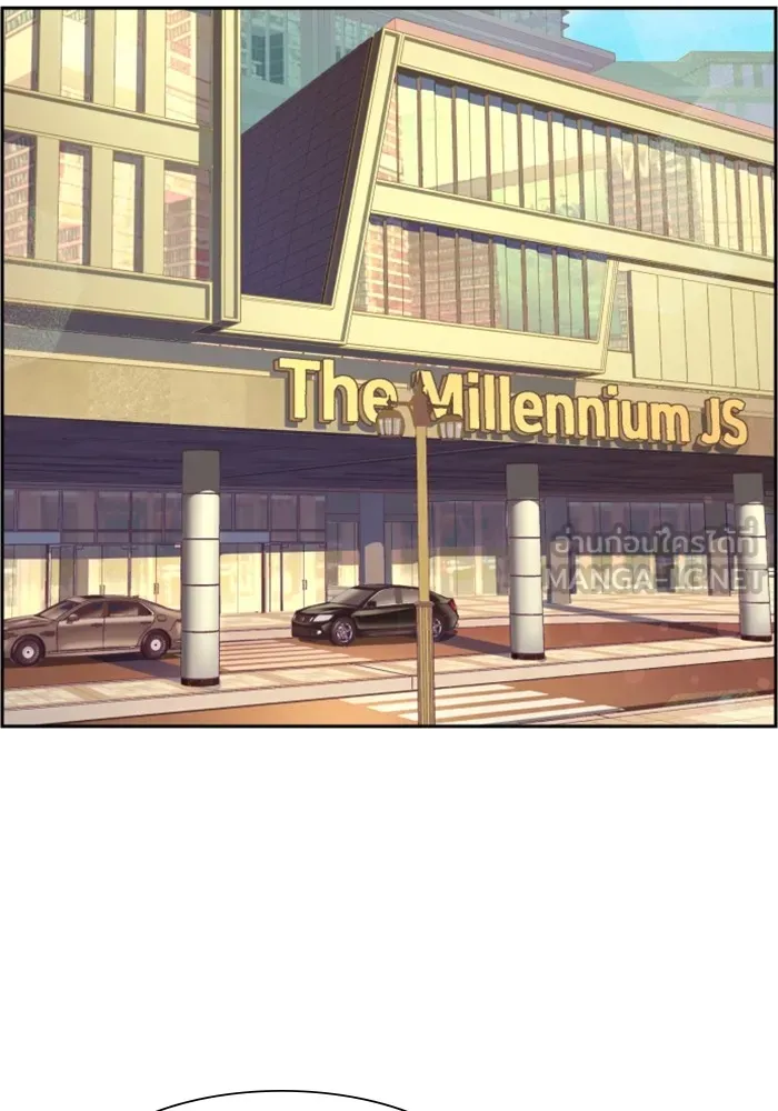 พี่ชายสายบอดี้การ์ด ตอนที่ 132 รูปที่ 69