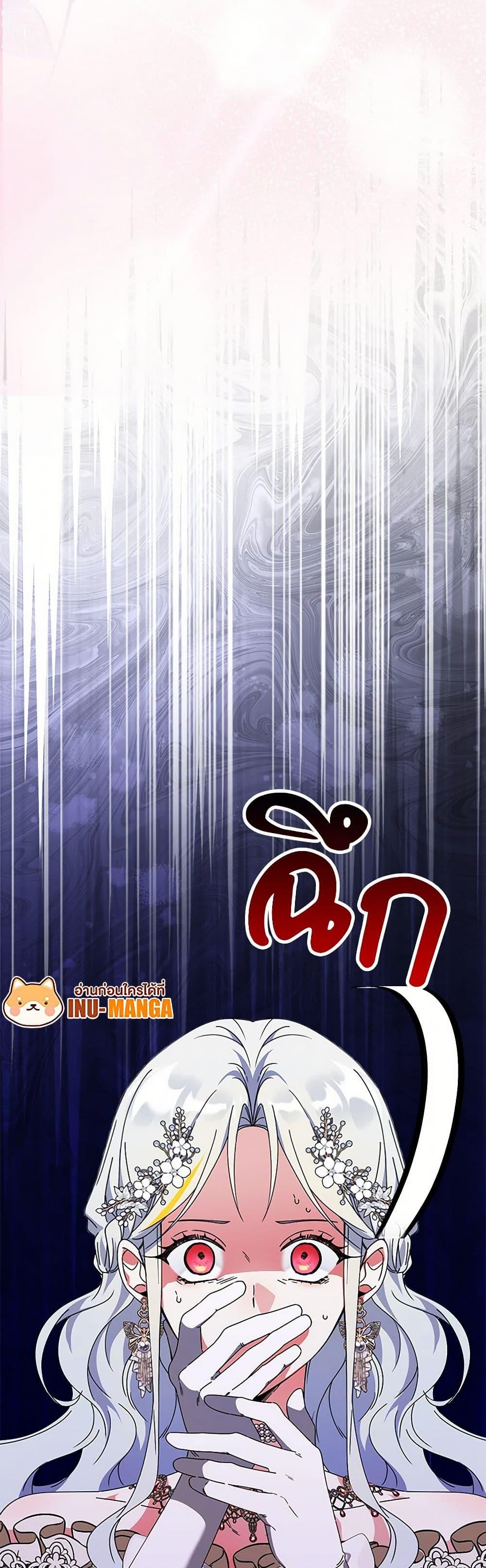 Manga-lc-com อ่านมังงะ อ่านการ์ตูน ออนไลน์ ฟรี The Bird Empress ตอนที่ 1 2 3 4 5 6 7 8 9 10 11 12 13 14 ฟรี ไม่มีโฆษณา Manga-lc - อ่าน มังงะ อ่าน การ์ตูน ออนไลน์ อ่านมังงะ ฟรี