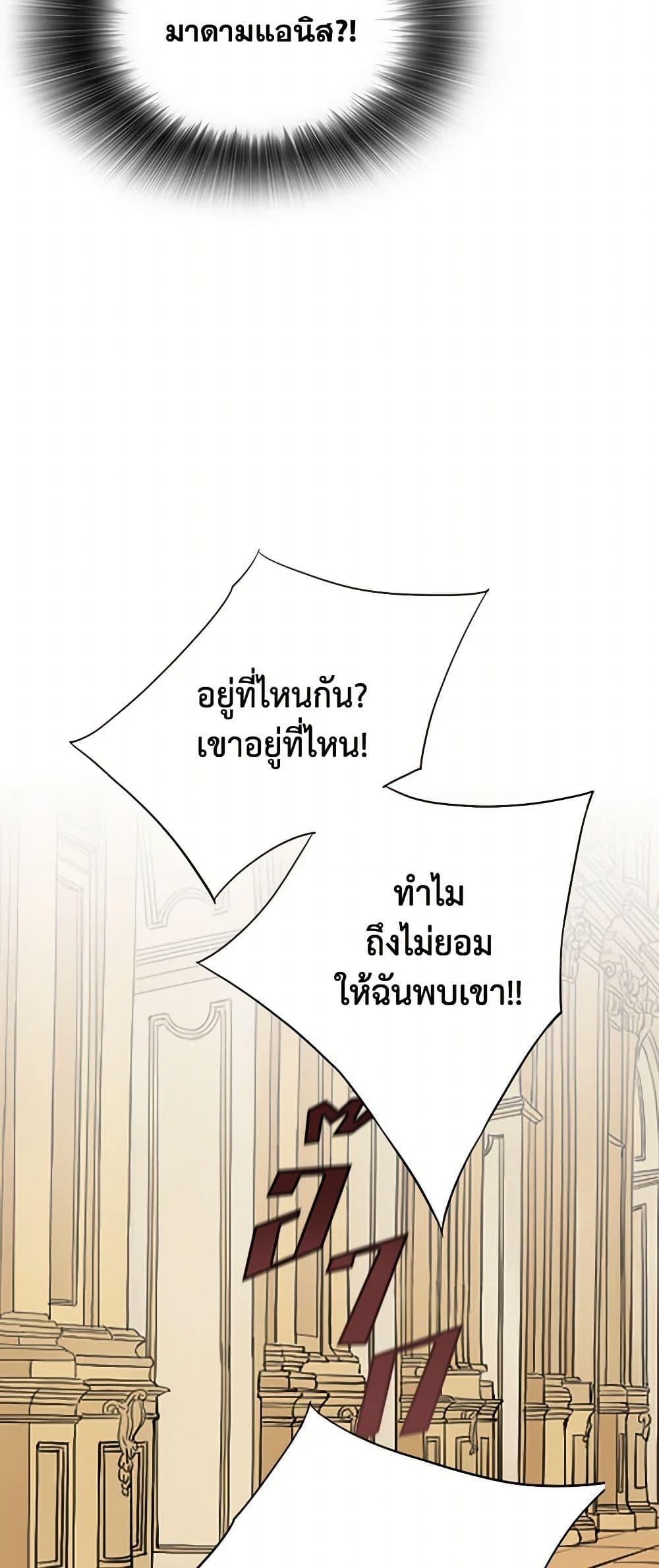 Manga-lc-com อ่านมังงะ อ่านการ์ตูน ออนไลน์ ฟรี The Eighth Bride ตอนที่ 1 2 3 4 5 6 7 8 9 10 11 12 13 14 ฟรี ไม่มีโฆษณา Manga-lc - อ่าน มังงะ อ่าน การ์ตูน ออนไลน์ อ่านมังงะ ฟรี