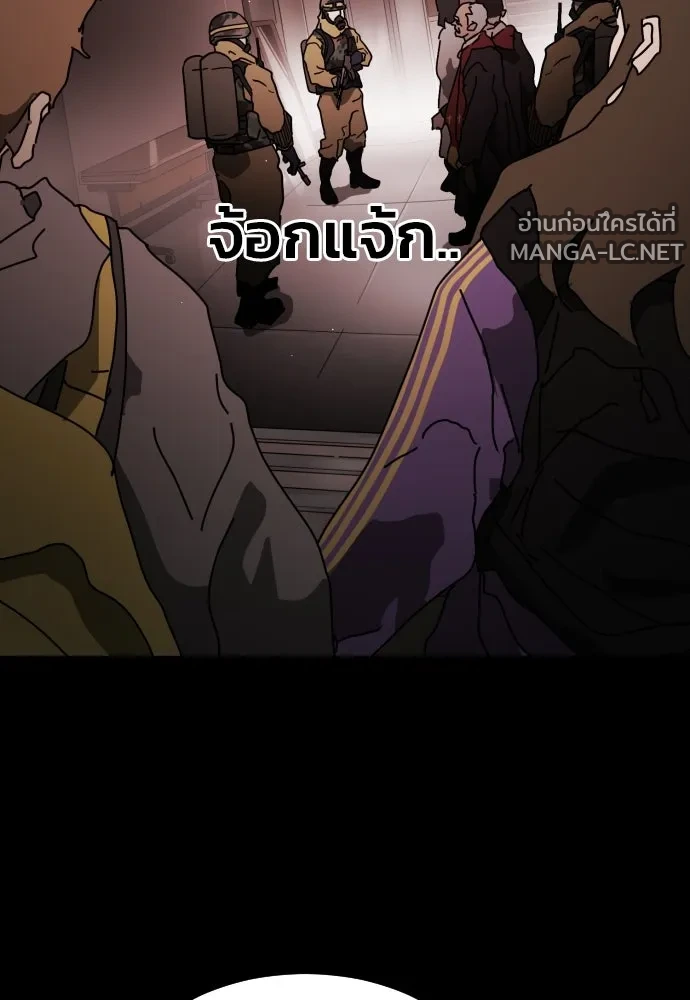 Manga-lc-com อ่านมังงะ อ่านการ์ตูน ออนไลน์ ฟรี วันดีคืนดี โซลก็ ตอนที่ 1 2 3 4 5 6 7 8 9 10 11 12 13 14 ฟรี ไม่มีโฆษณา Manga-lc - อ่าน มังงะ อ่าน การ์ตูน ออนไลน์ อ่านมังงะ ฟรี